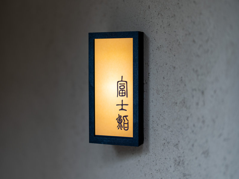 スマート看板